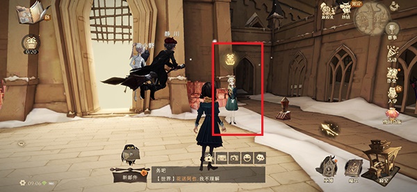 哈利波特：魔法觉醒卡珊德拉在哪里？哈利波特：魔法觉醒卡珊德拉位置一览