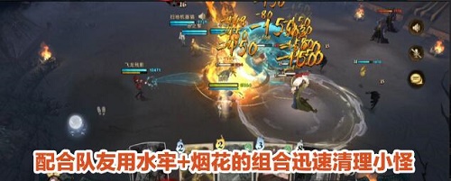 哈利波特：魔法觉醒异响之兆6星怎么过？哈利波特：魔法觉醒异响之兆6星通关方法