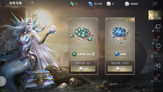 黑暗之潮：契约经验如何获取？黑暗之潮：契约经验获取方法