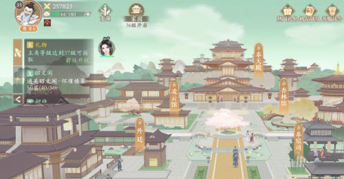 凌云诺团宠称号如何获取？凌云诺团宠称号获取方法