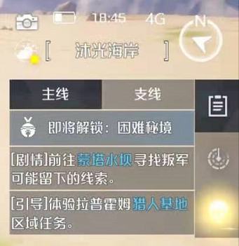 诺亚之心怎么获得经验？诺亚之心经验获得方法