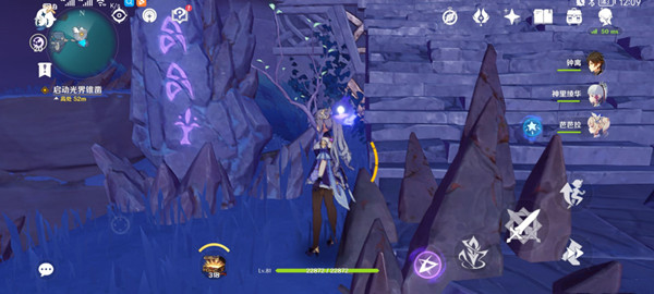 原神组合虚界暗塔怎么解密？原神组合虚界通关攻略