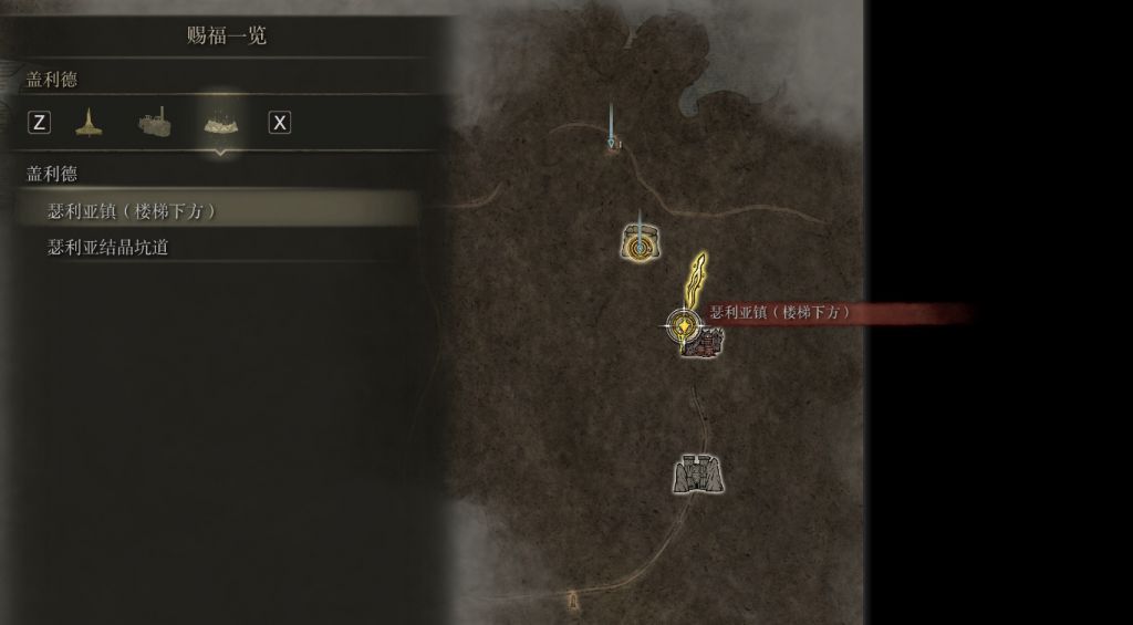 艾尔登法环可以重新捏脸吗？艾尔登法环重新捏脸方法