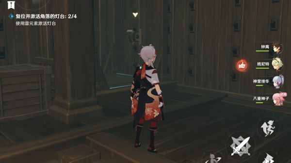 原神百年一梦任务怎么完成？原神百年一梦任务完成方法