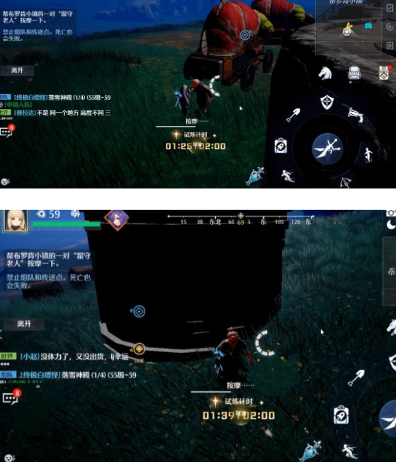 诺亚之心风之试炼小镇的老人怎么过？诺亚之心风之试炼小镇的老人通关流程