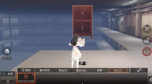 明日之后收纳能力怎么提升？明日之后收纳能力提升攻略