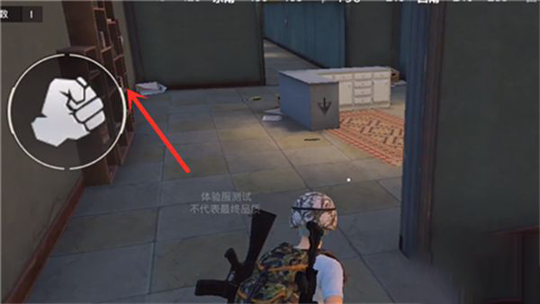 和平精英度假岛溶洞密室在哪里？和平精英度假岛溶洞密室位置一览