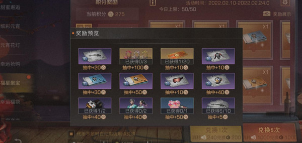 明日之后曙光基金如何购买？明日之后曙光基金购买建议