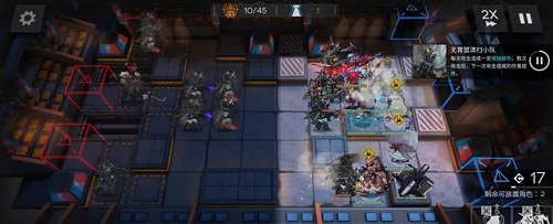 明日方舟寻昼行动18怎么过？明日方舟寻昼行动18通关方法