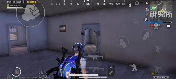 和平精英研究所军火库在哪里？和平精英研究所军火库位置介绍