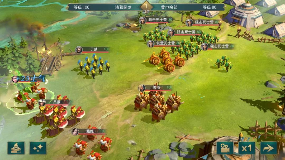 卧龙吟2吕蒙最强阵容怎么搭配？卧龙吟2吕蒙阵容搭配推荐