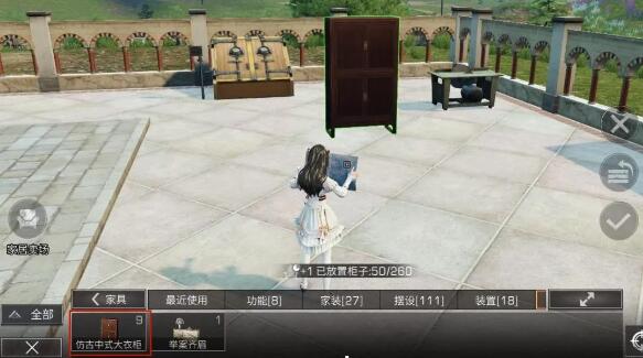 明日之后收纳能力怎么提升？明日之后收纳能力提升攻略