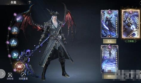 黑暗之潮契约法师技能如何搭配？黑暗之潮契约法师技能搭配攻略