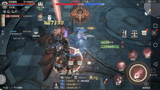 黑暗之潮：契约领主讨伐副本怎么玩？黑暗之潮：契约领主讨伐副本玩法详情