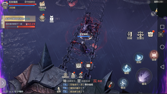 黑暗之潮：契约波塞冬幻境副本怎么玩？黑暗之潮：契约波塞冬幻境副本玩法介绍