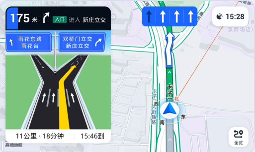 高德地图车机版安卓版发布 6.0.0 版本更新