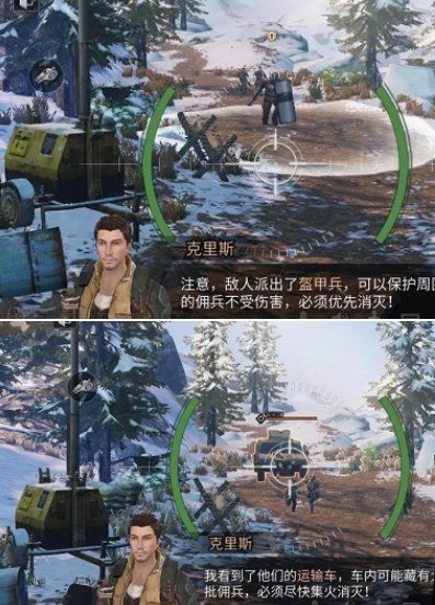 明日之后幽灵据点怎么过？明日之后幽灵据点通关方法