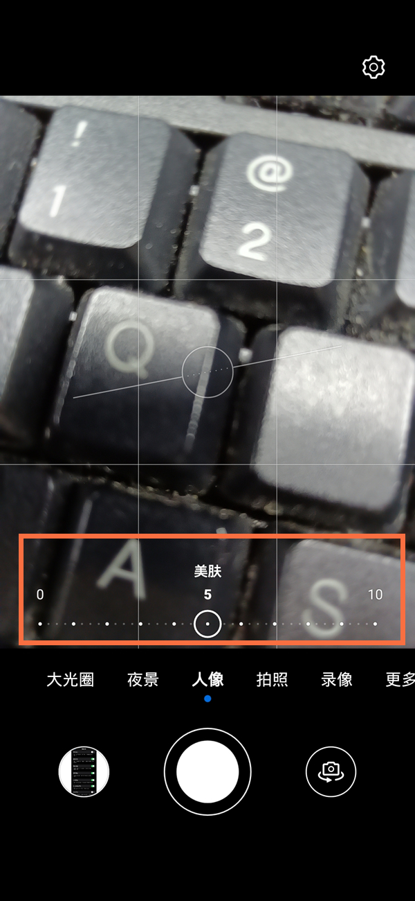 荣耀60相机怎么打开美颜功能？荣耀60相机打开美颜功能教程