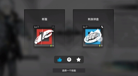 明日方舟孑悖论模拟怎么打？明日方舟孑悖论模拟打法介绍