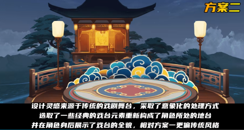 王者荣耀霸王别姬优化方案是什么？王者荣耀霸王别姬优化方案介绍