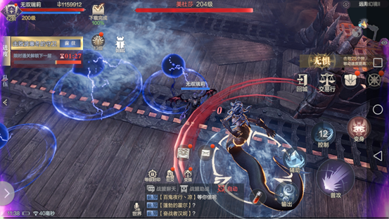 黑暗之潮：契约波塞冬幻境副本怎么玩？黑暗之潮：契约波塞冬幻境副本玩法介绍