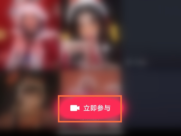 抖音双击点赞变成狮子头如何设置？抖音双击点赞变成狮子头设置方法