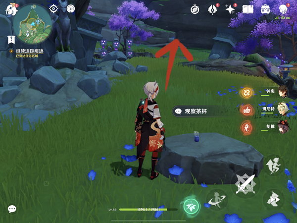 原神继续追踪痕迹任务怎么做？原神继续追踪痕迹任务完成方法