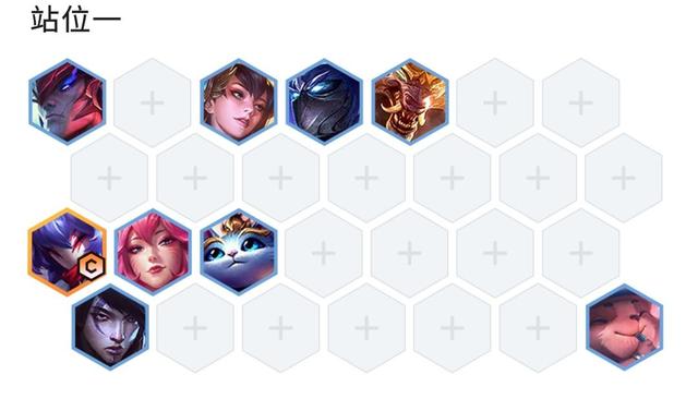 金铲铲之战爆杀流千珏阵容如何玩？金铲铲之战爆杀流千珏阵容玩法详解