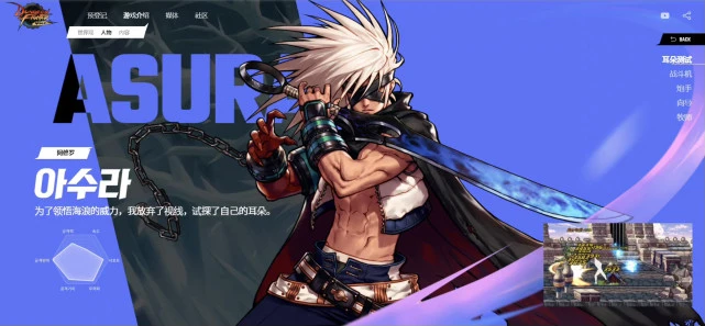 DNF手游韩服可以创建角色有哪些？DNF手游韩服可创建角色介绍