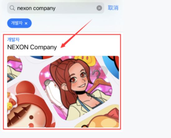 dnf手游韩服ios如何下载？dnf手游韩服ios下载攻略