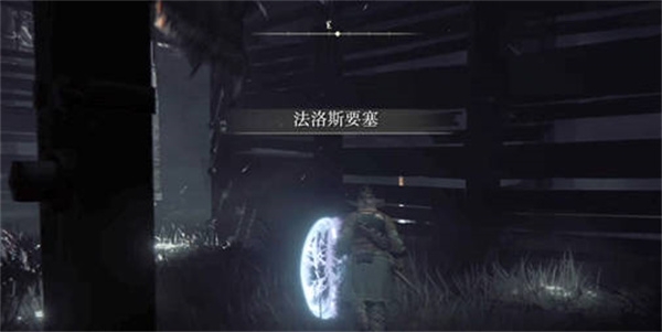 艾尔登法环大升降机符节在哪里？艾尔登法环大升降机符节位置一览