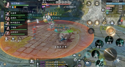 庆余年兵破秦家军怎么过？庆余年兵破秦家军通关方法