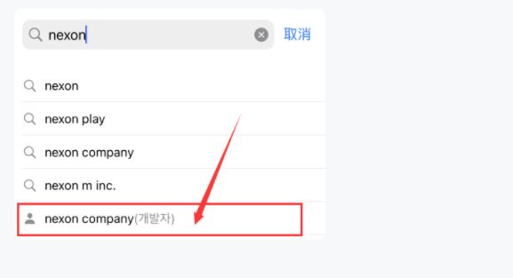 dnf手游韩服ios如何下载？dnf手游韩服ios下载攻略