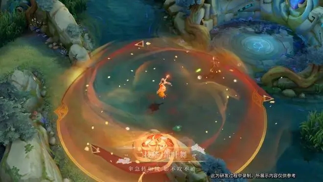 王者荣耀S26公孙离怎么玩？王者荣耀S26公孙离玩法详解