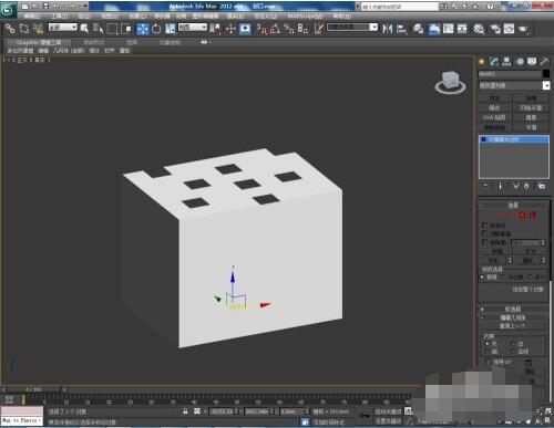 3dmax怎么使用编辑多边形封口？3dmax使用编辑多边形封口具体步骤