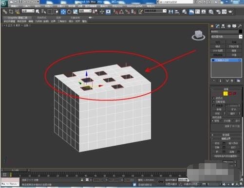 3dmax怎么使用编辑多边形封口？3dmax使用编辑多边形封口具体步骤