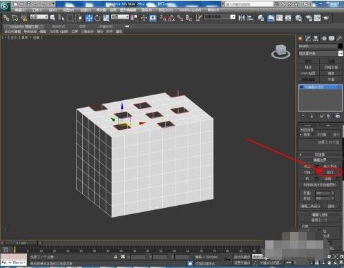 3dmax怎么使用编辑多边形封口？3dmax使用编辑多边形封口具体步骤