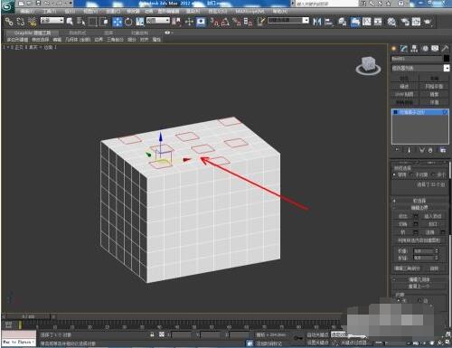 3dmax怎么使用编辑多边形封口？3dmax使用编辑多边形封口具体步骤