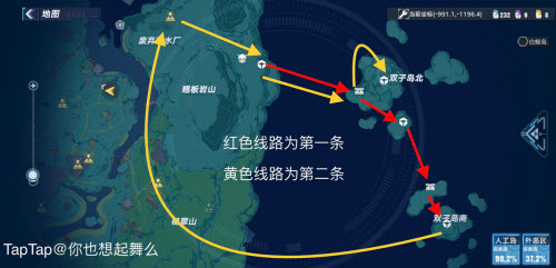 幻塔隐藏探索清剿名单怎么过？幻塔隐藏探索清剿名单通关方法