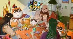 小浣熊百将传汴京战纪白胜怎么过？小浣熊百将传汴京战纪白胜打法攻略