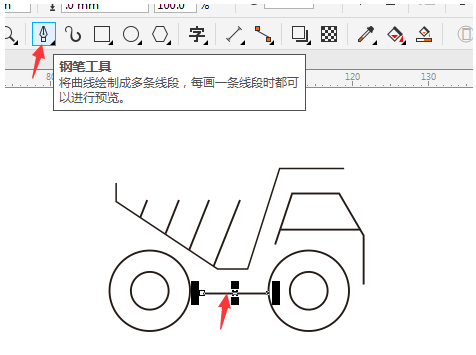 cdr怎么简笔画运输车？cdr简笔画运输车教程