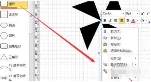 Microsoft Visio怎么绘制风车？Microsoft Visio绘制风车详细步骤