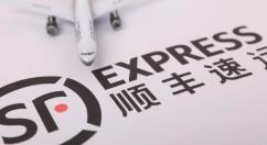 顺丰怎么批量寄件？顺丰批量寄件的方法