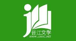 晋江文学城手机版怎么导入本地小说？晋江文学城手机版导入本地小说步骤