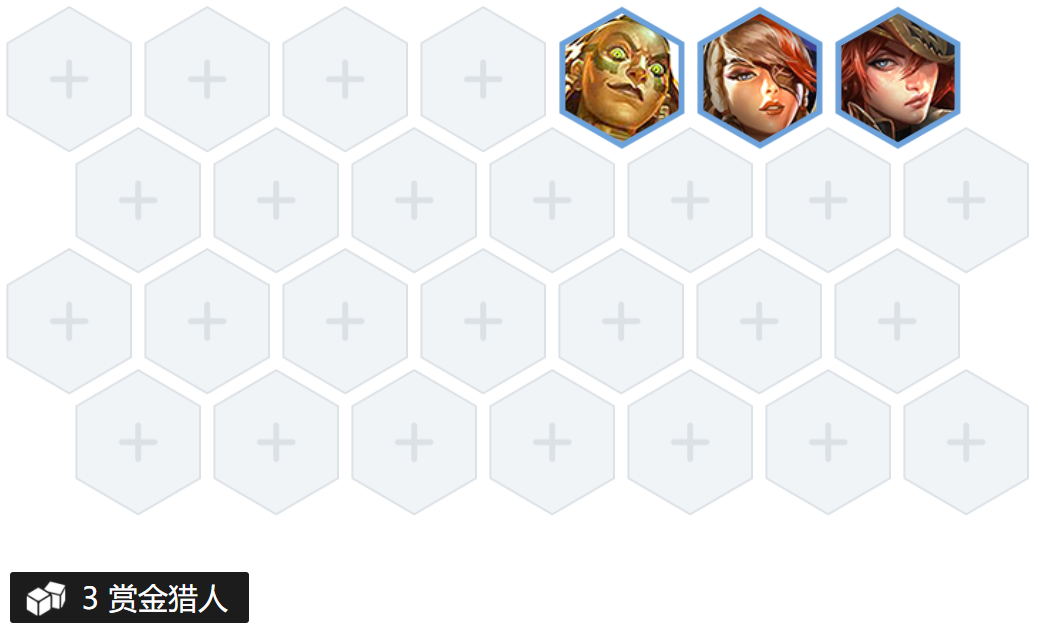 金铲铲之战铜墙铁壁爆杀蔚阵容怎么玩？金铲铲之战铜墙铁壁爆杀蔚阵容玩法说明