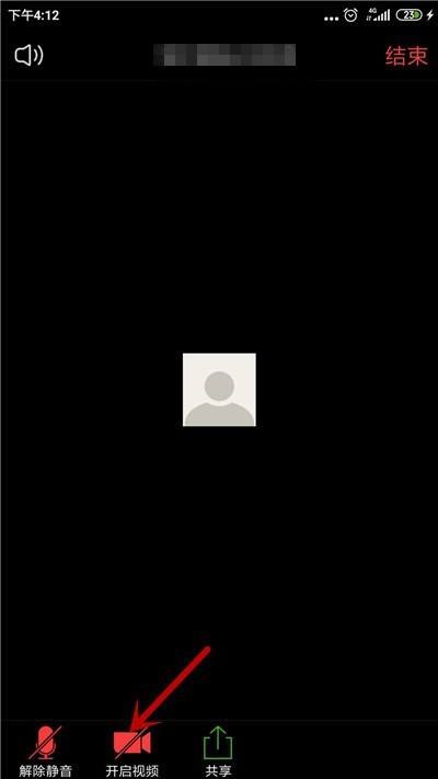 zoom视频会议如何转换摄像头？zoom视频会议转换摄像头方法