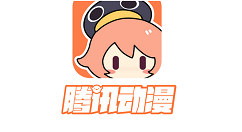 腾讯动漫怎么关闭自动续费?腾讯动漫关闭自动续费教程