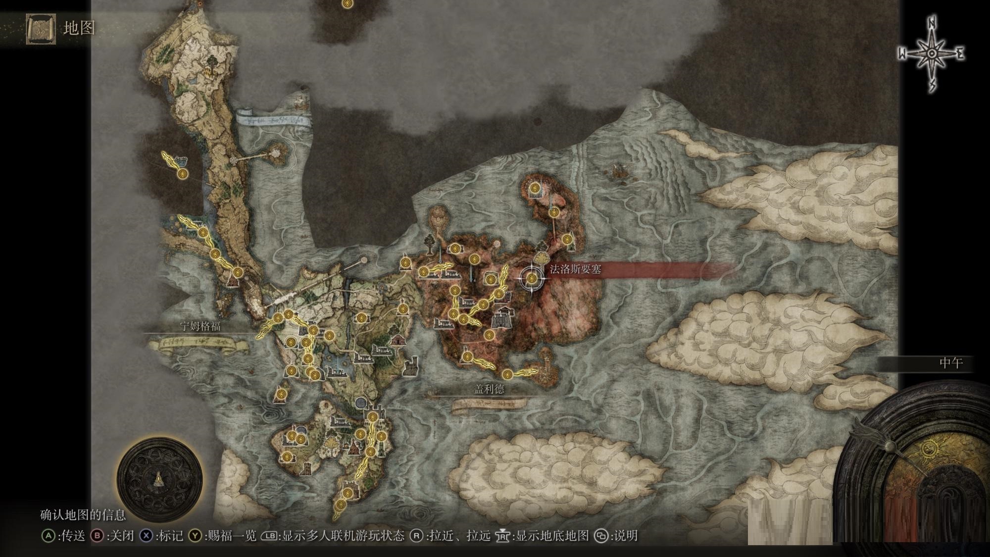 艾尔登法环拉达冈的糜烂烙印如何获取？艾尔登法环拉达冈的糜烂烙印获取方法