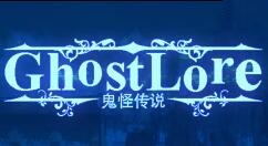 2D动作RPG游戏《鬼怪传说》试玩Demo登陆Steam 4月14日发售