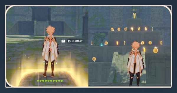 《原神》全新自制秘境活动「神工天巧」今日开启